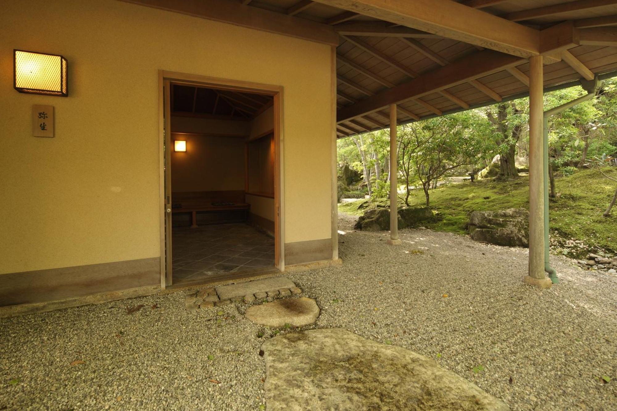 Unzen Hanzuiryo By Onko Chishin Eksteriør bilde