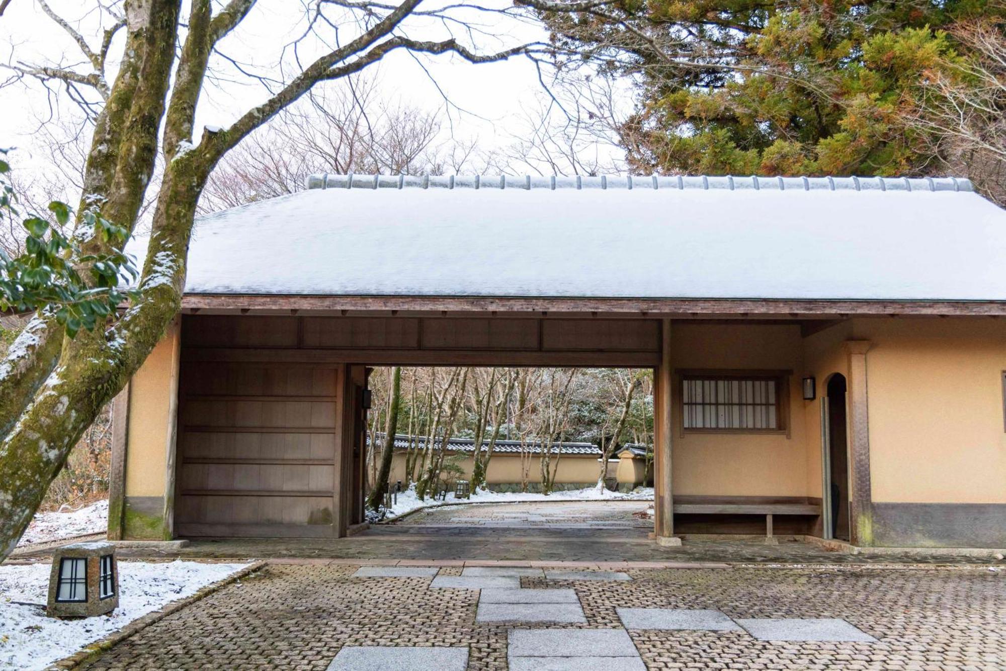 Unzen Hanzuiryo By Onko Chishin Eksteriør bilde