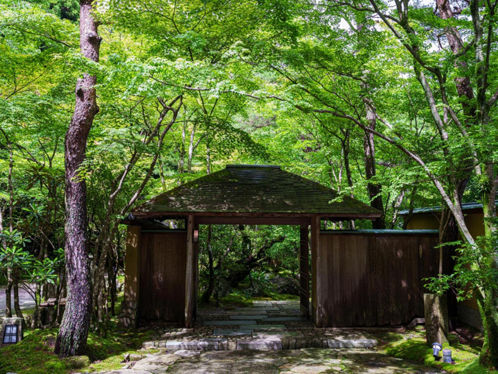Unzen Hanzuiryo By Onko Chishin Eksteriør bilde